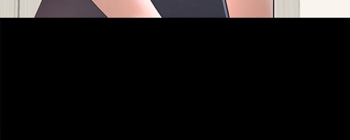 《渴望爱火难耐》第53话 第10页