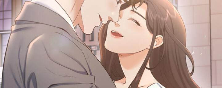 《渴望爱火难耐》第53话 第115页