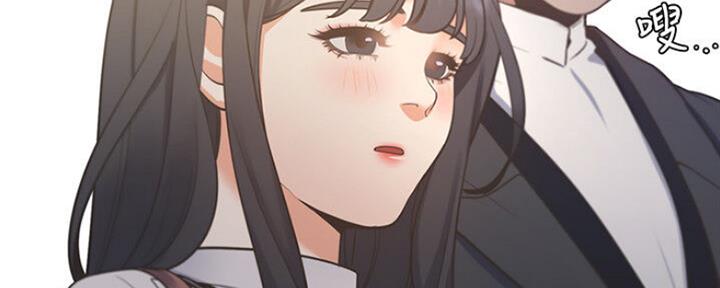 《渴望爱火难耐》第53话 第121页
