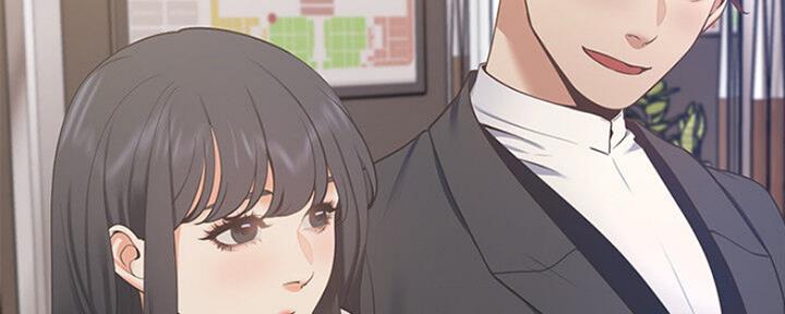 《渴望爱火难耐》第53话 第126页