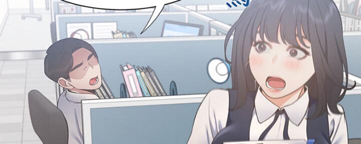 《渴望爱火难耐》第53话 第12页