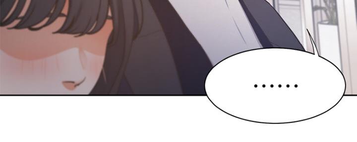 《渴望爱火难耐》第53话 第135页