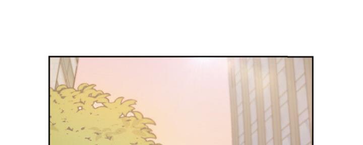 《渴望爱火难耐》第53话 第137页