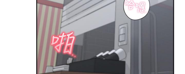 《渴望爱火难耐》第53话 第142页