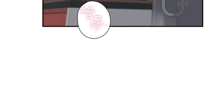 《渴望爱火难耐》第53话 第143页