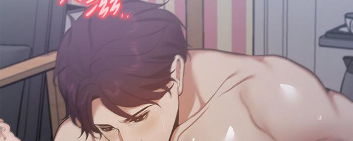 《渴望爱火难耐》第53话 第146页