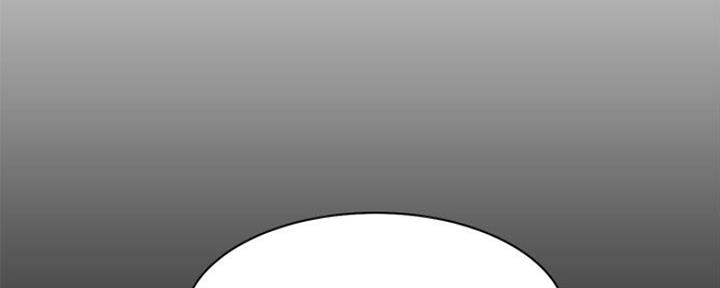 《渴望爱火难耐》第53话 第2页