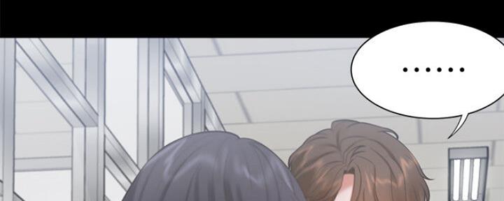 《渴望爱火难耐》第53话 第40页