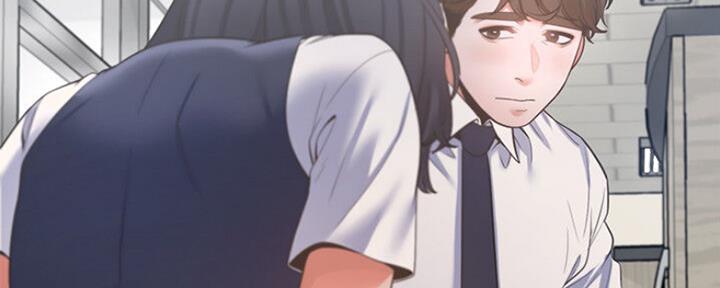 《渴望爱火难耐》第53话 第41页