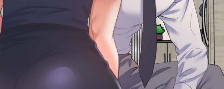 《渴望爱火难耐》第53话 第42页