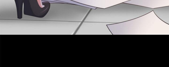 《渴望爱火难耐》第53话 第44页