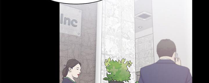《渴望爱火难耐》第53话 第46页