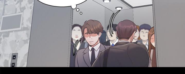 《渴望爱火难耐》第53话 第50页