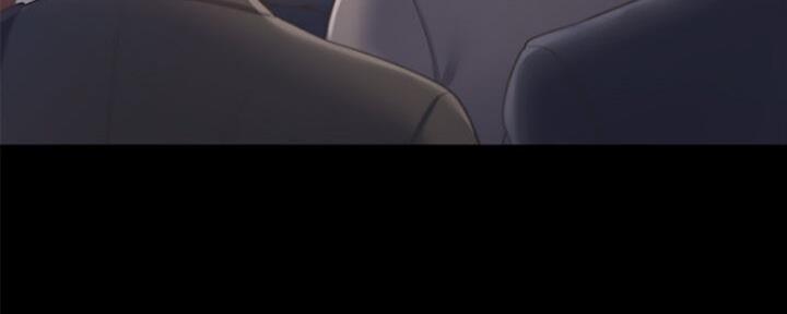 《渴望爱火难耐》第53话 第54页