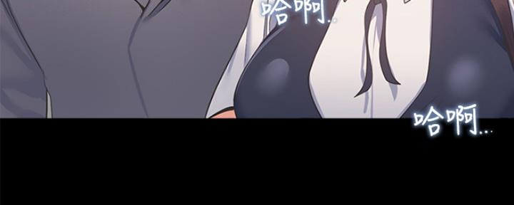 《渴望爱火难耐》第53话 第58页