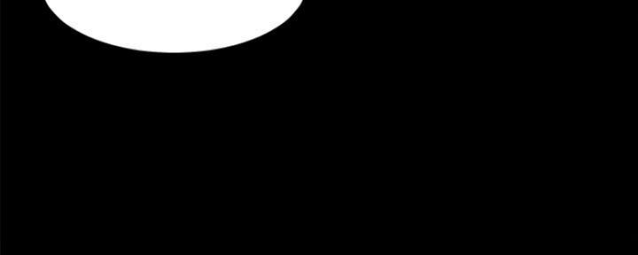 《渴望爱火难耐》第53话 第74页