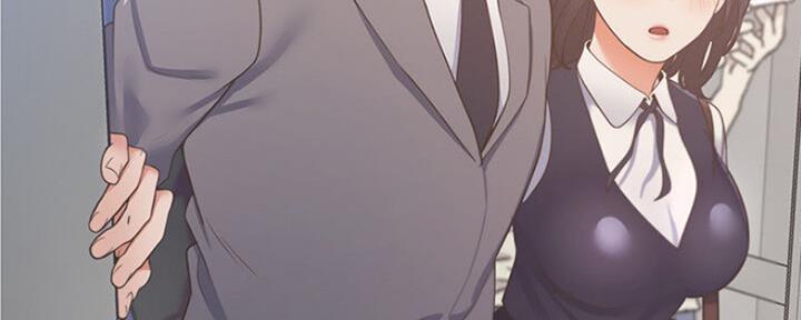 《渴望爱火难耐》第53话 第77页