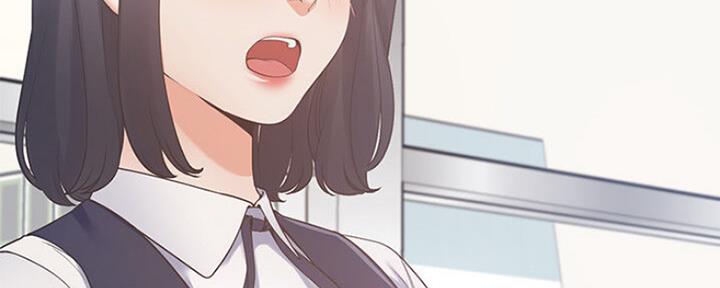 《渴望爱火难耐》第53话 第7页