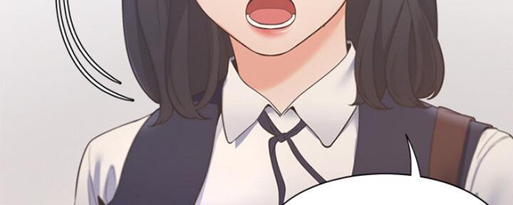 《渴望爱火难耐》第53话 第83页