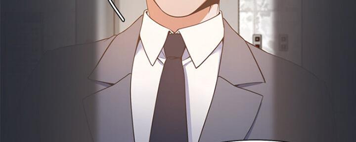 《渴望爱火难耐》第53话 第87页