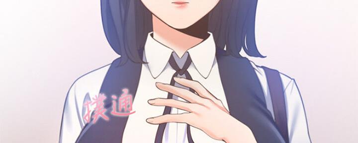 《渴望爱火难耐》第53话 第91页