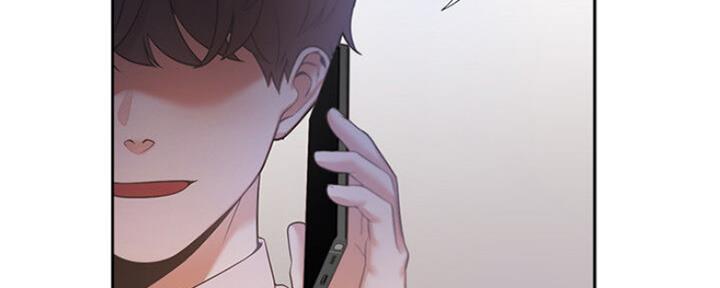 《渴望爱火难耐》第51话 第120页
