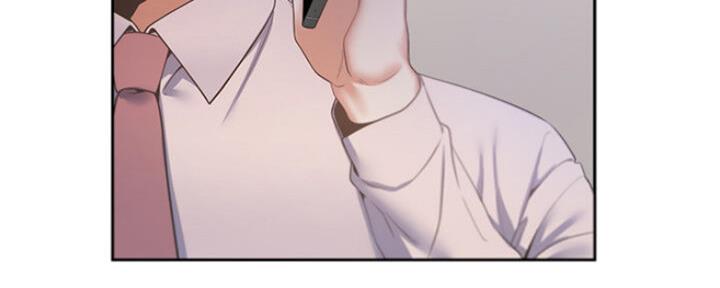 《渴望爱火难耐》第51话 第121页