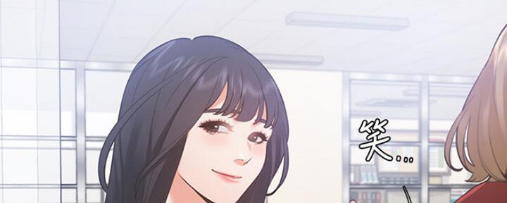 《渴望爱火难耐》第51话 第17页
