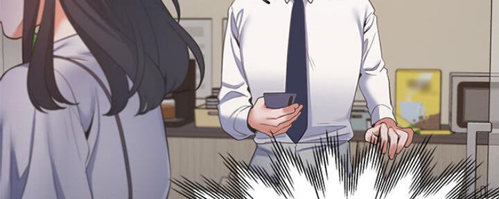 《渴望爱火难耐》第51话 第22页