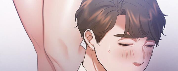 《渴望爱火难耐》第51话 第29页