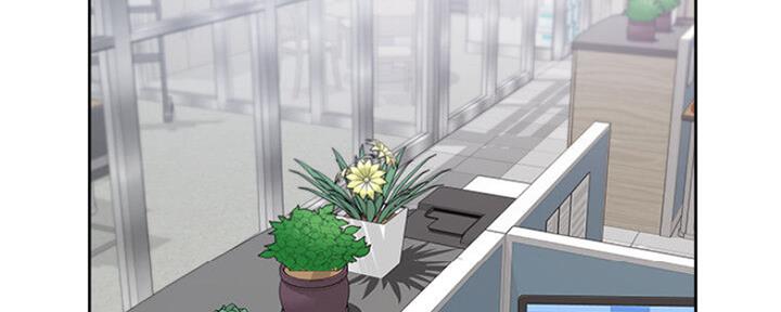《渴望爱火难耐》第51话 第2页