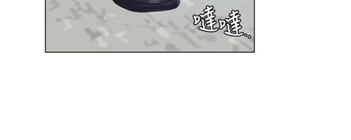 《渴望爱火难耐》第51话 第35页