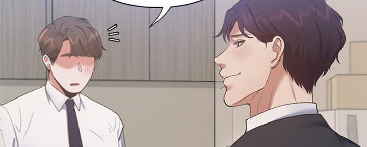《渴望爱火难耐》第51话 第37页