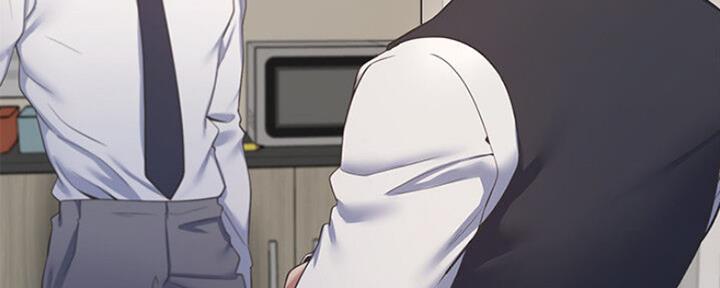 《渴望爱火难耐》第51话 第38页
