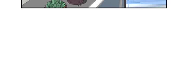 《渴望爱火难耐》第51话 第3页