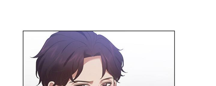 《渴望爱火难耐》第51话 第44页