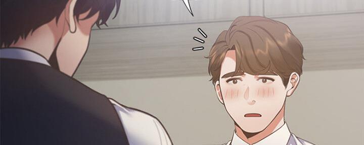 《渴望爱火难耐》第51话 第56页