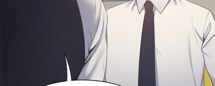《渴望爱火难耐》第51话 第57页