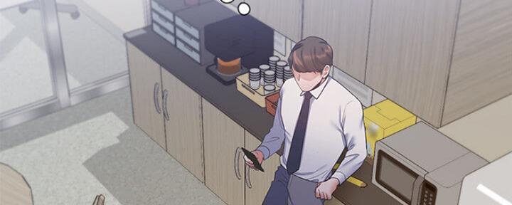 《渴望爱火难耐》第51话 第5页