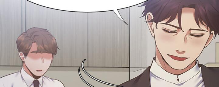 《渴望爱火难耐》第51话 第65页