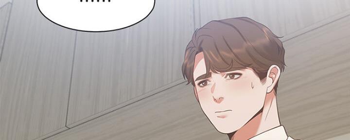 《渴望爱火难耐》第51话 第69页