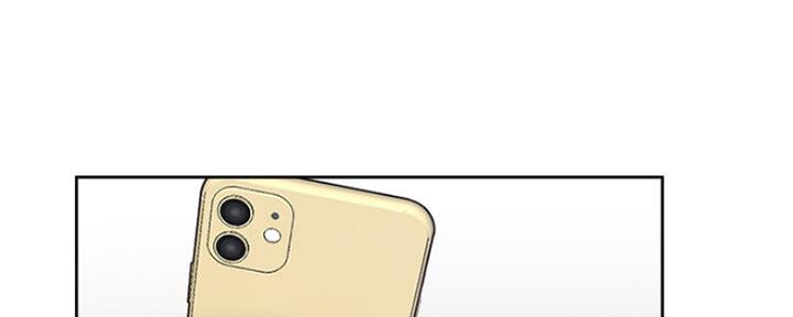 《渴望爱火难耐》第51话 第72页