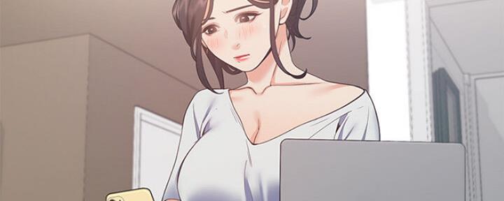 《渴望爱火难耐》第51话 第76页