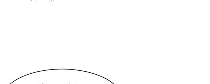 《渴望爱火难耐》第51话 第83页