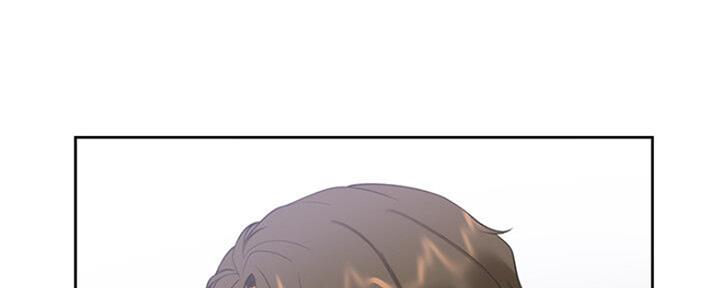 《渴望爱火难耐》第51话 第8页