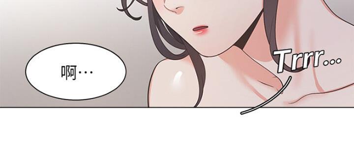 《渴望爱火难耐》第51话 第90页