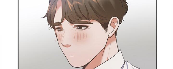 《渴望爱火难耐》第51话 第9页