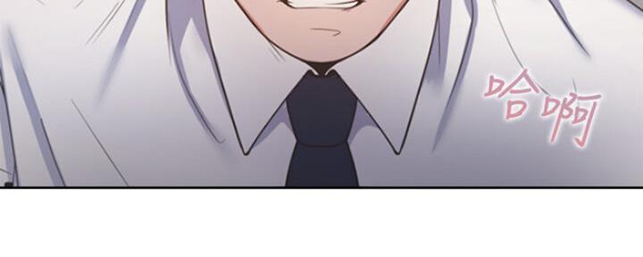 《渴望爱火难耐》第50话 第105页