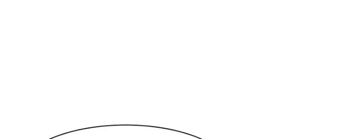 《渴望爱火难耐》第50话 第122页