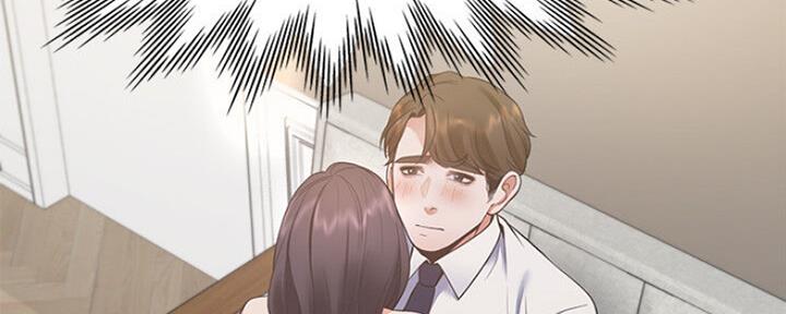 《渴望爱火难耐》第50话 第133页